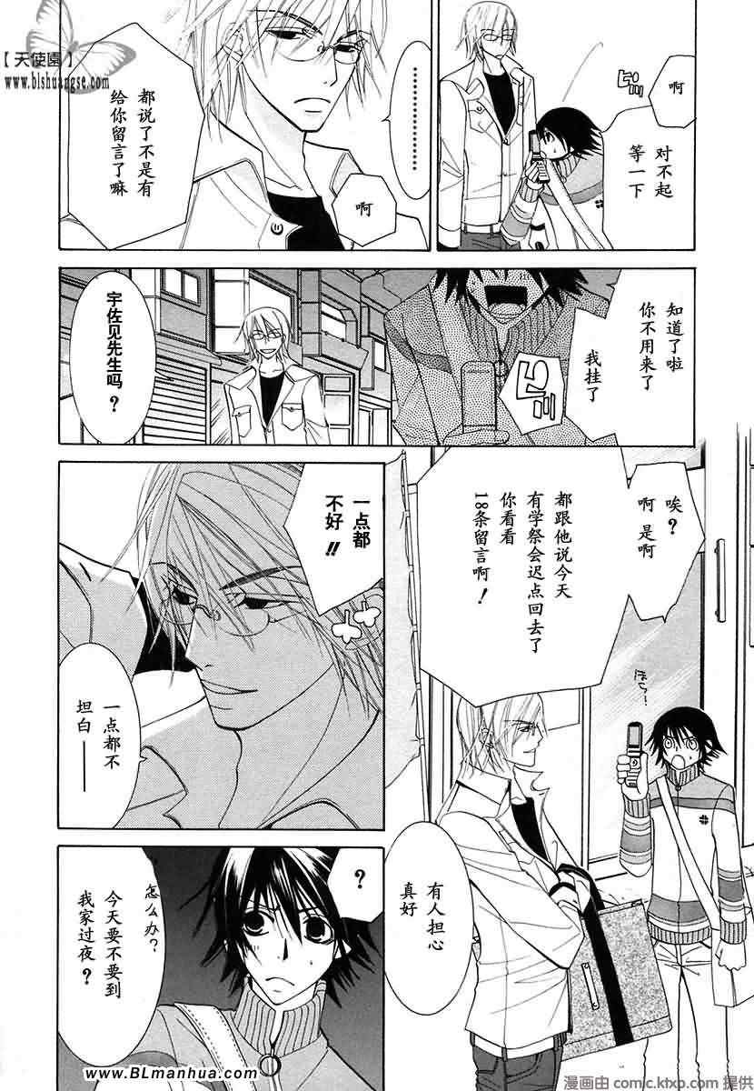 第153页
