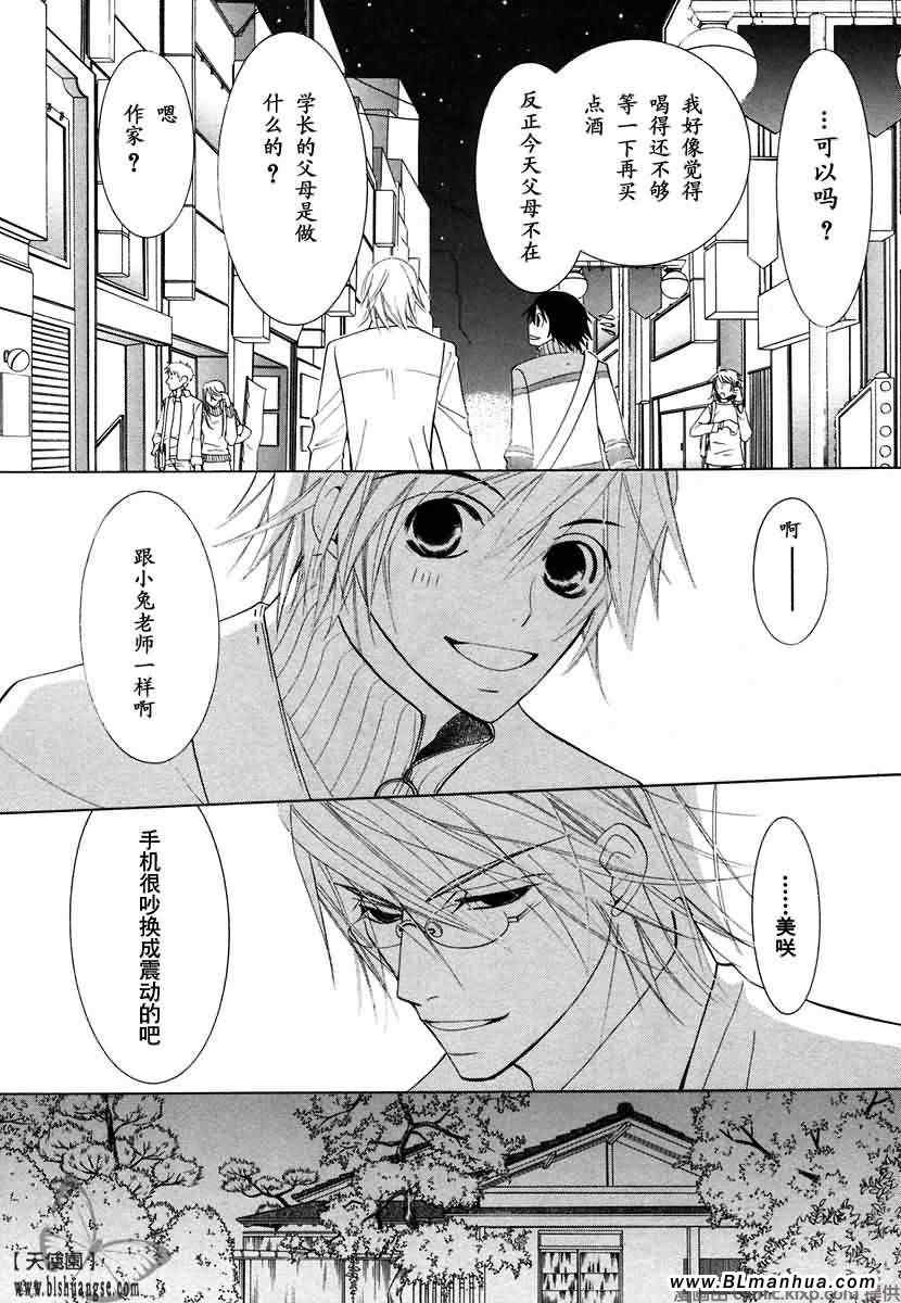 第154页