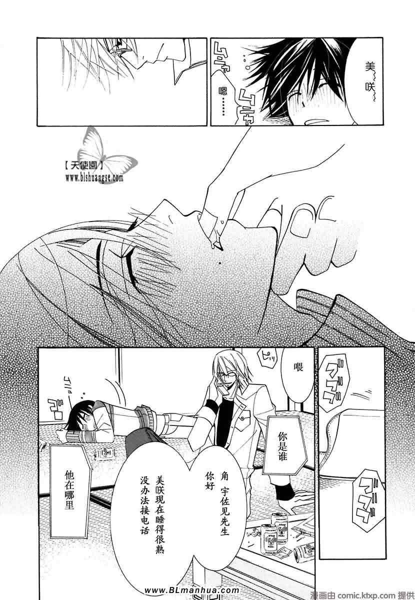 第156页