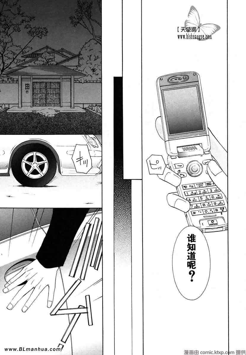 第158页
