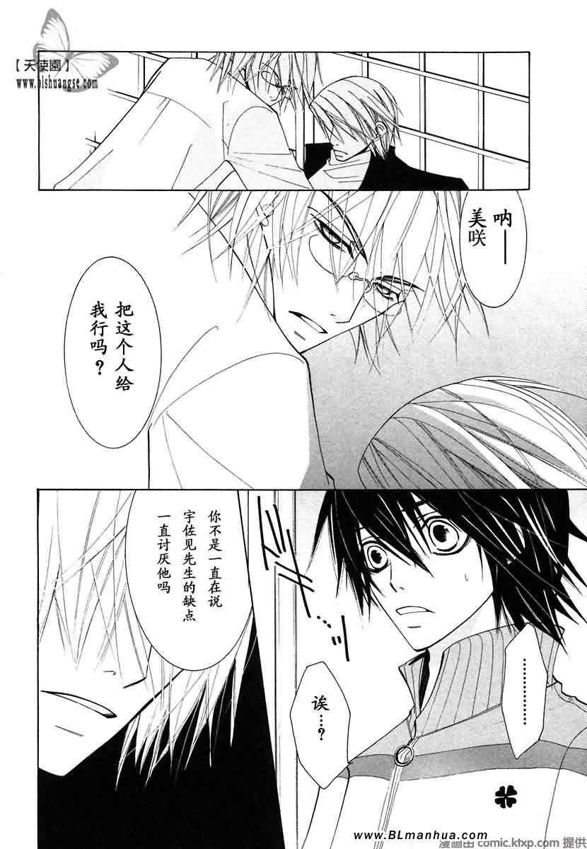 第169页