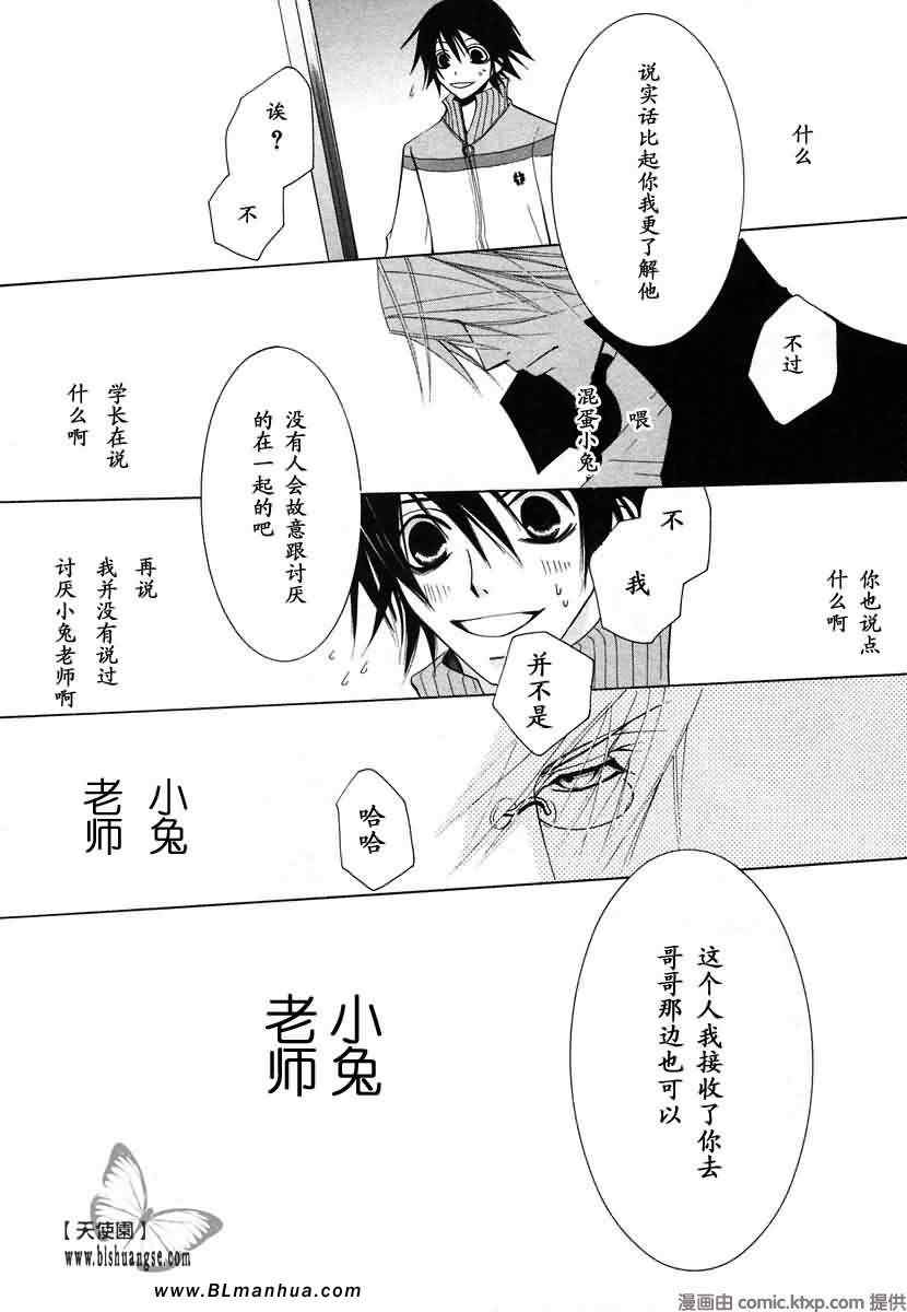 第170页