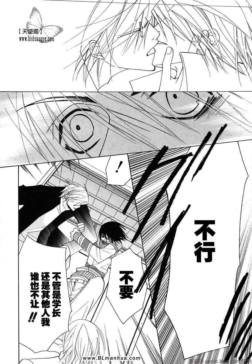 第171页