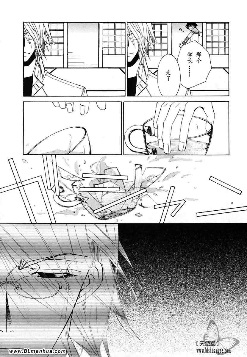 第174页
