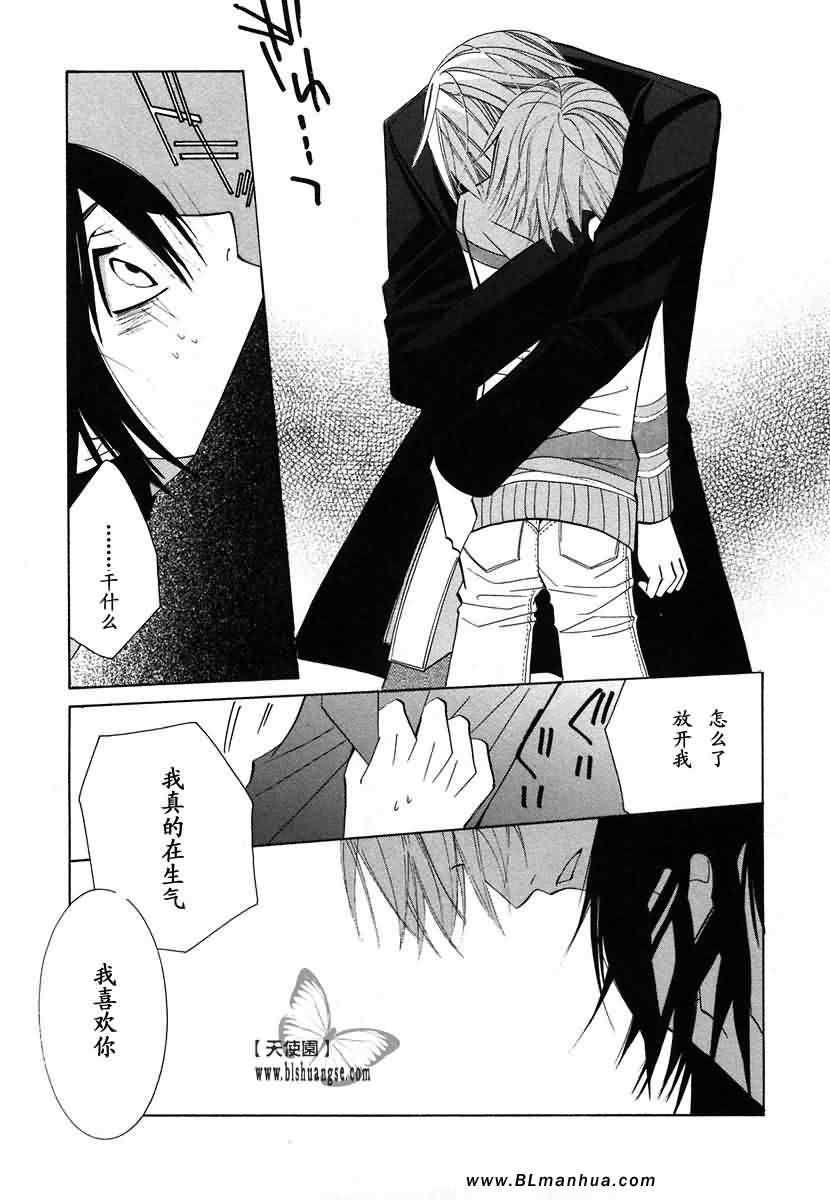 第176页