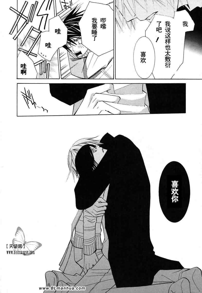 第177页