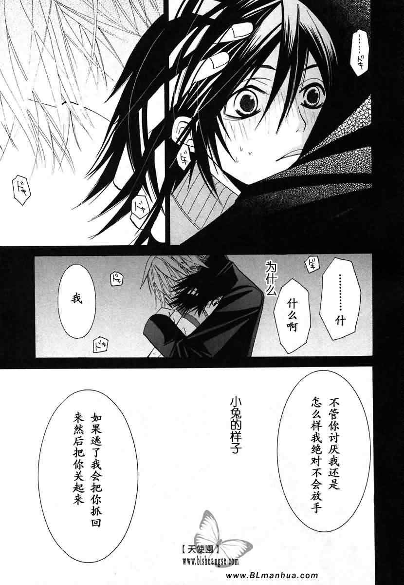 第178页