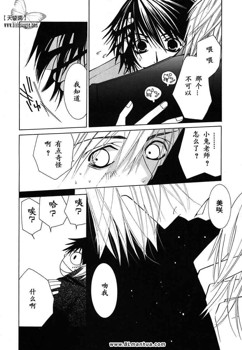 第179页