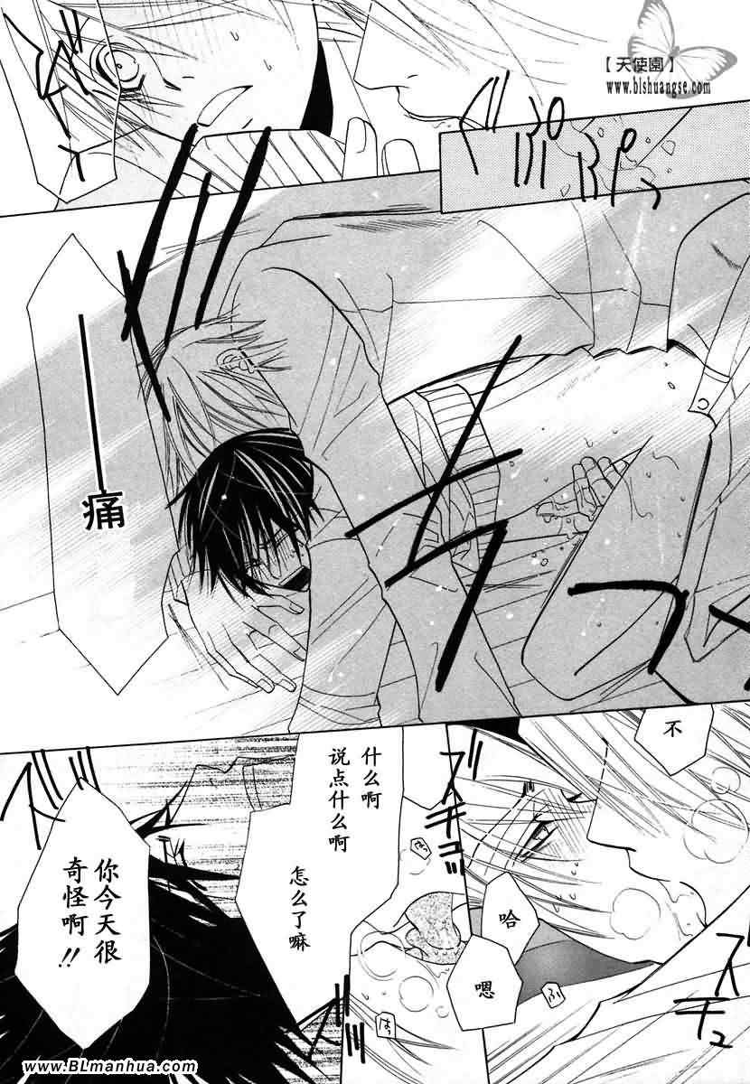 第184页