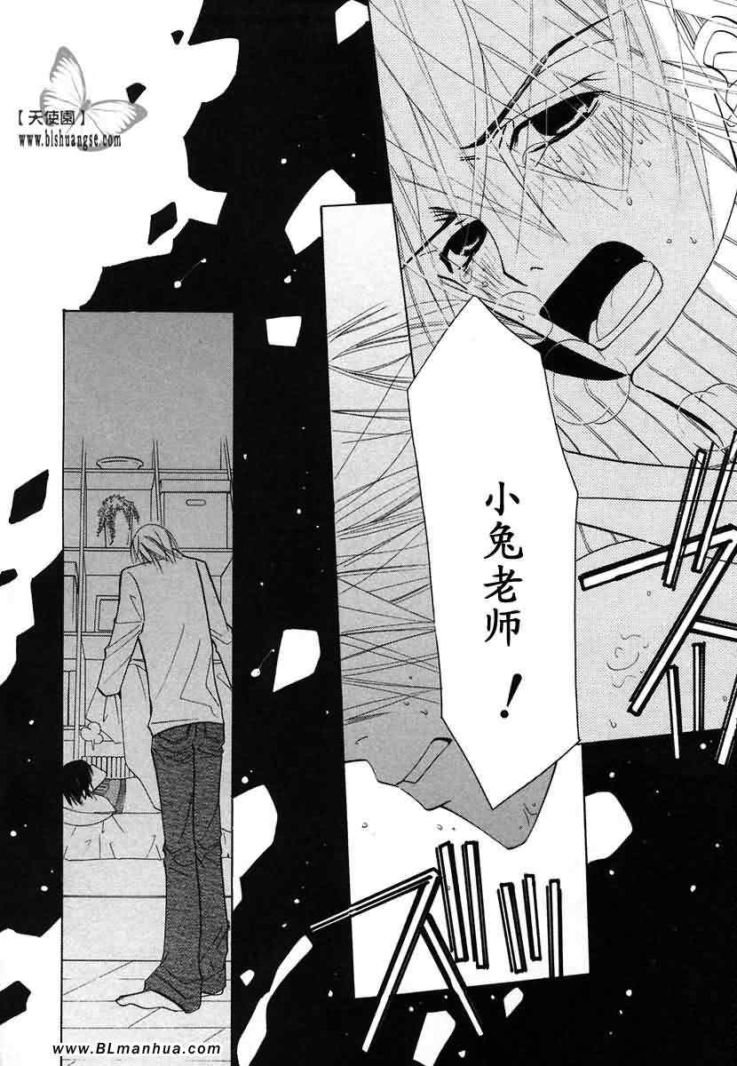 第185页