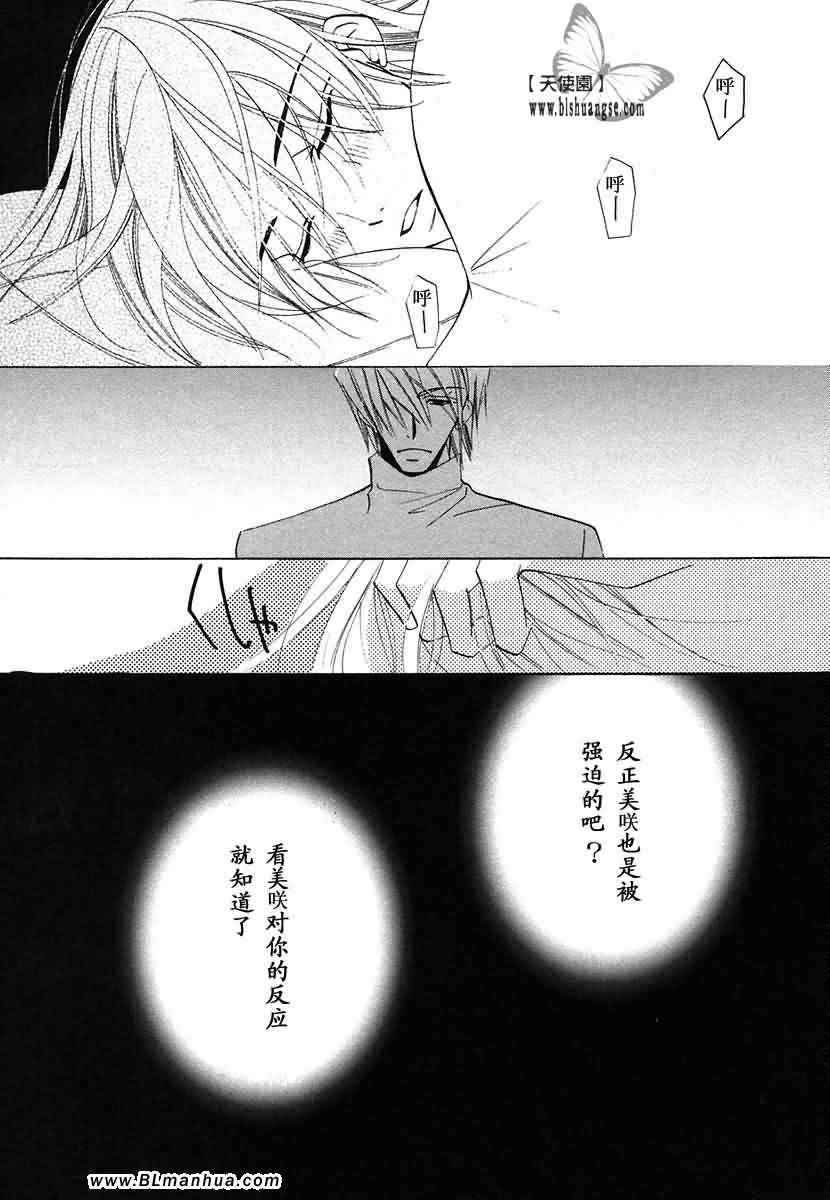 第186页