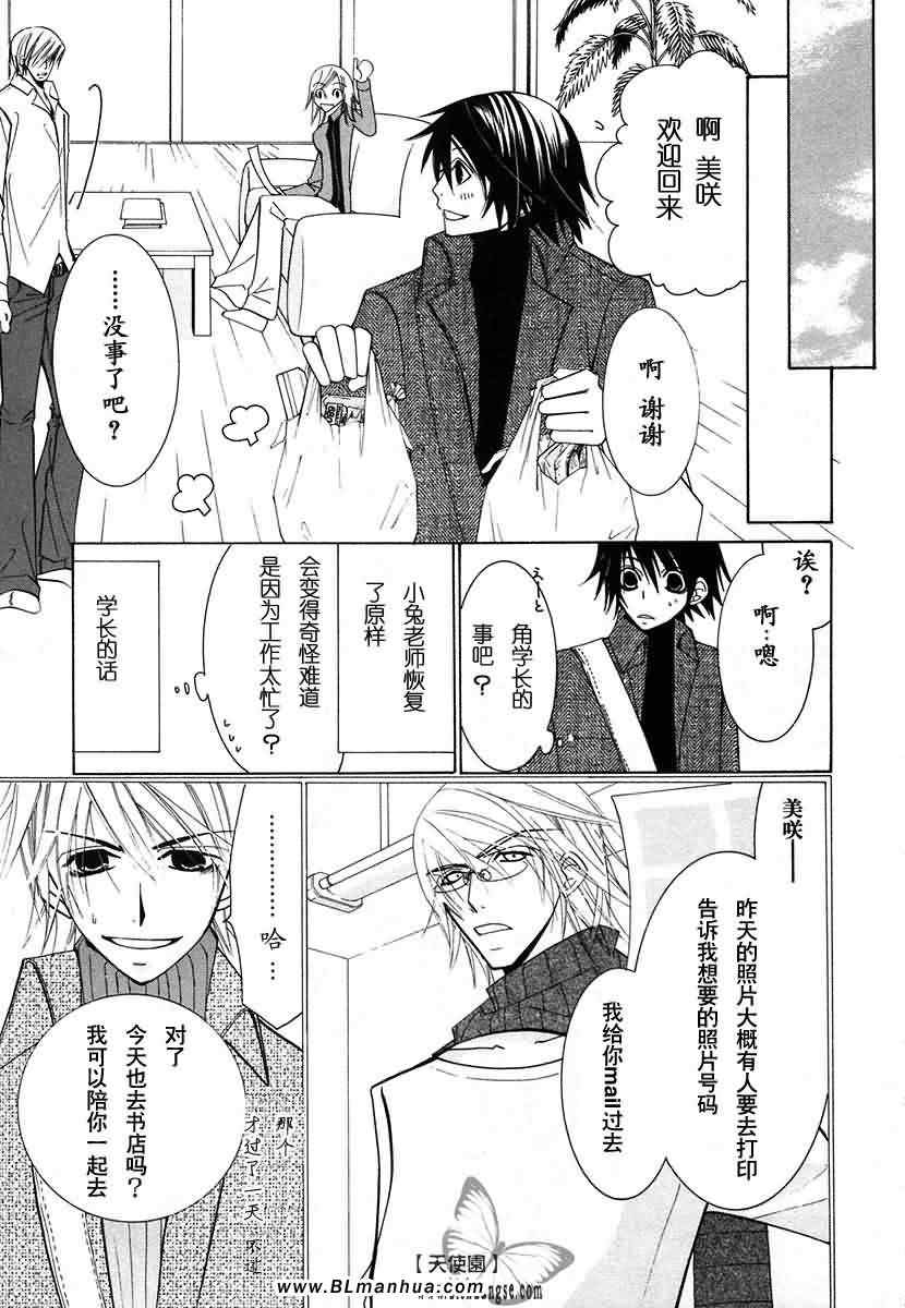 第188页