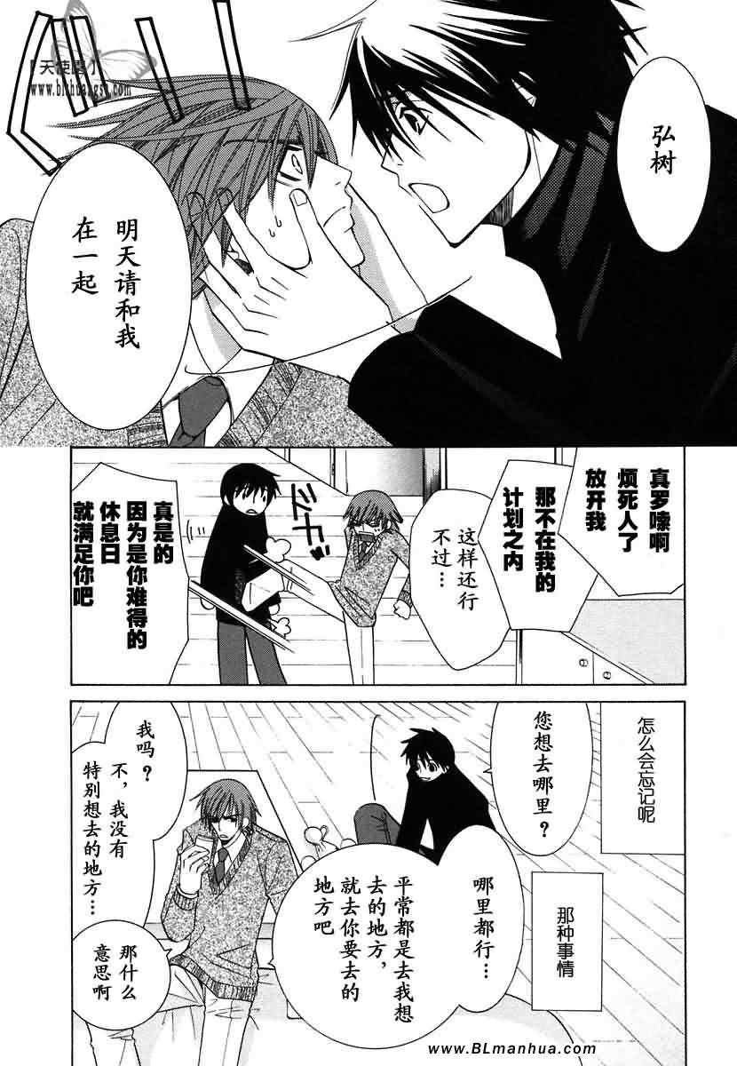 第192页
