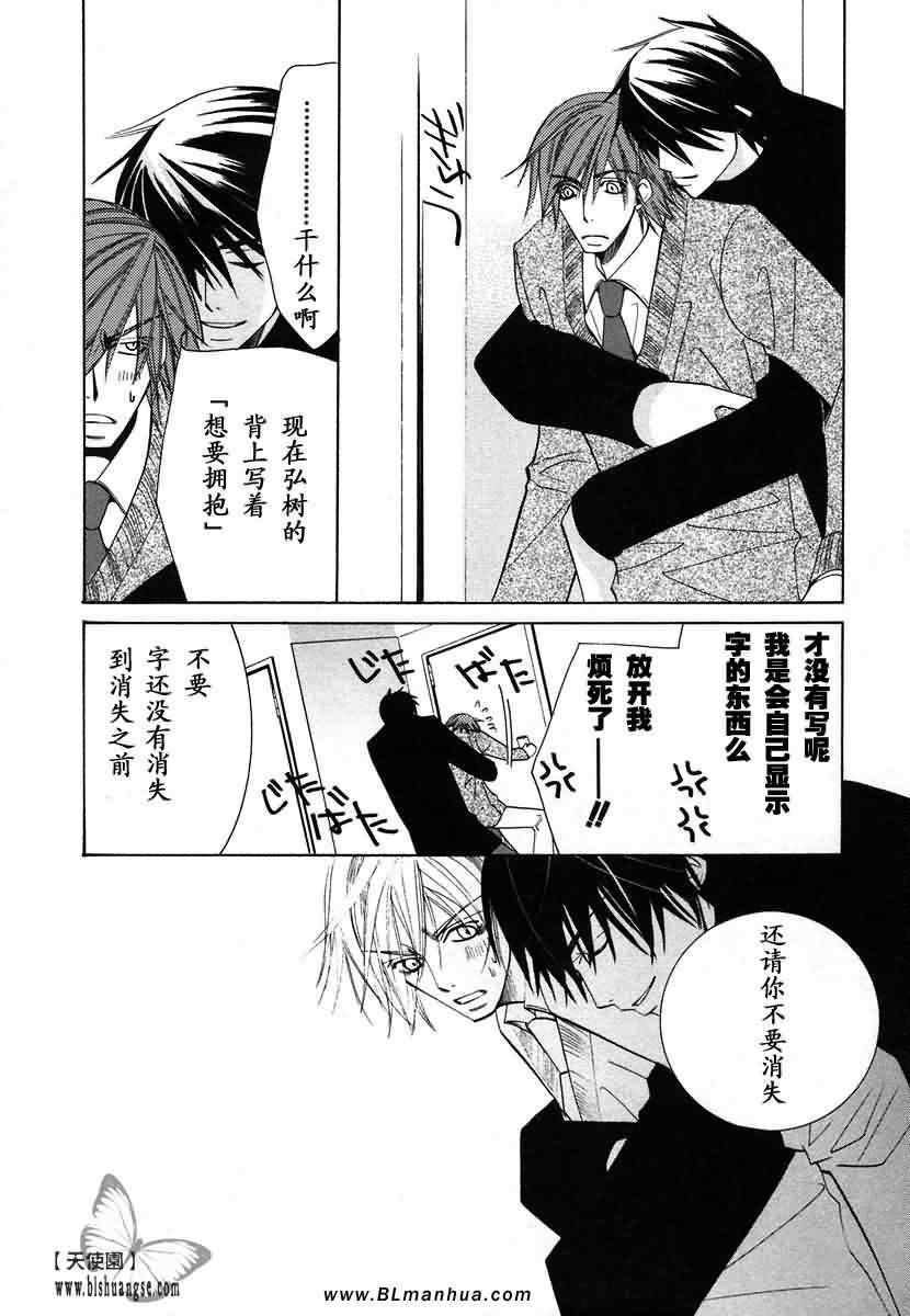 第193页
