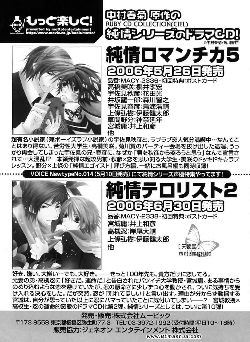 第199页