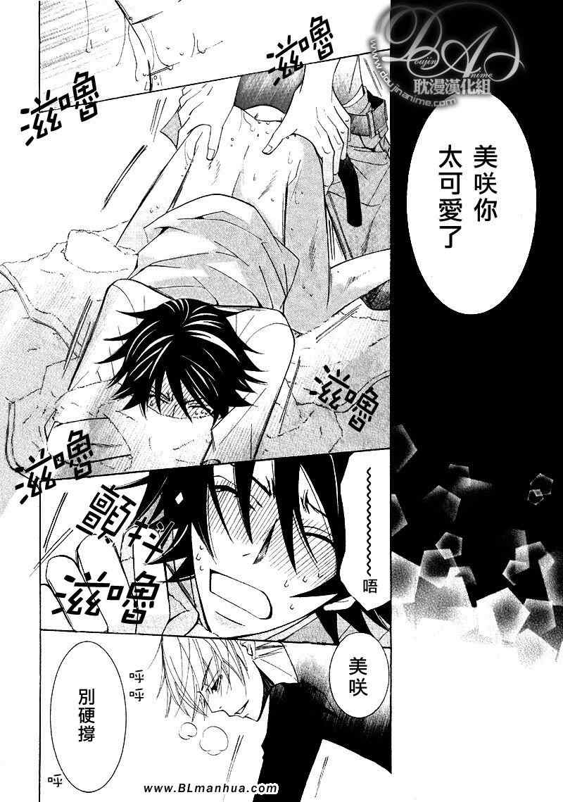 第117页