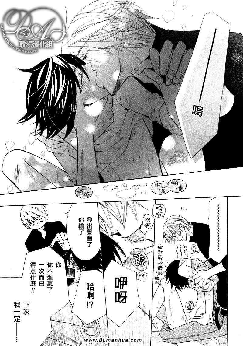 第120页
