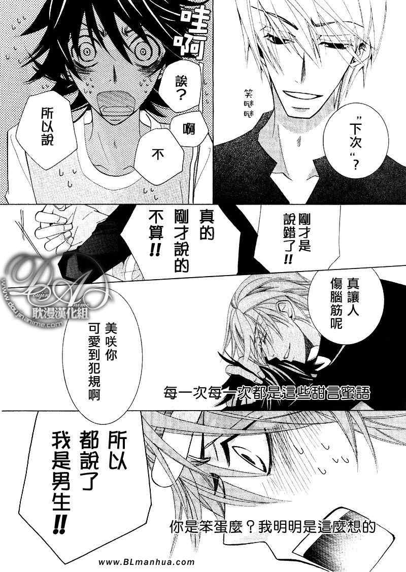 第121页
