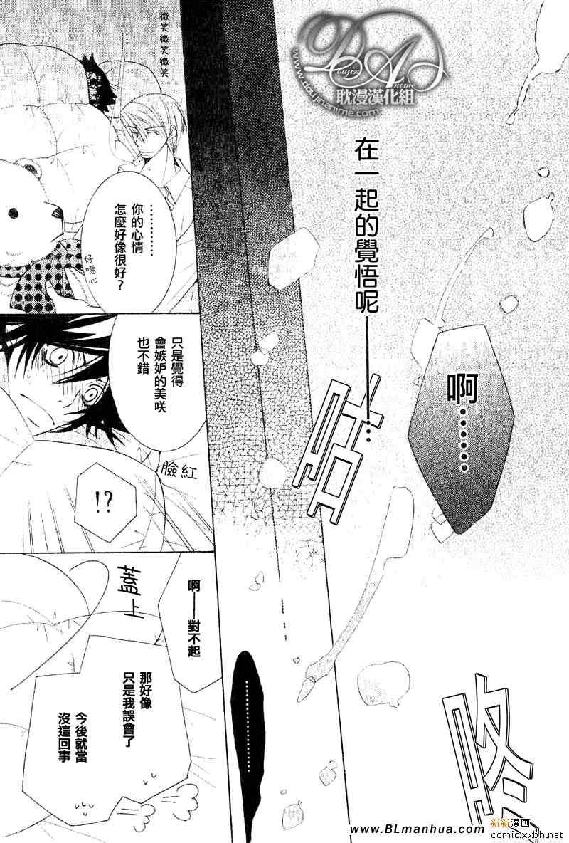 第58页