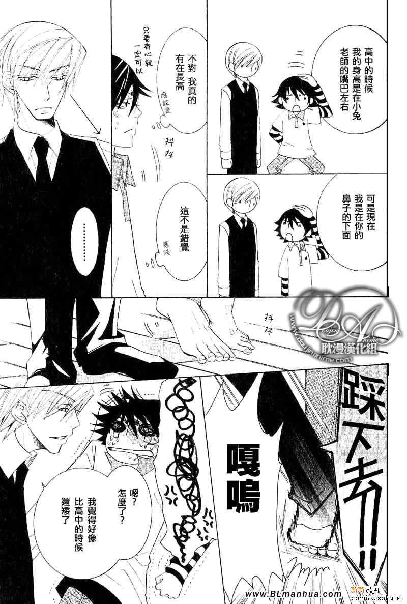 第62页