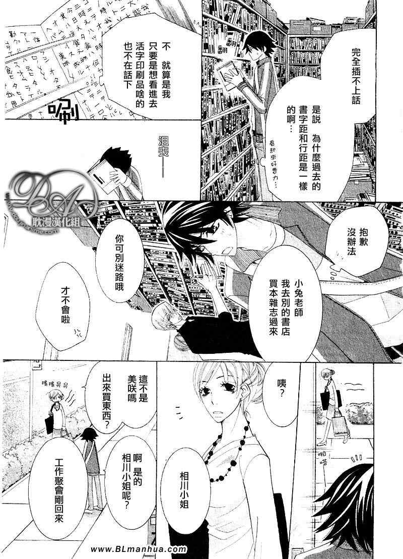 第96页