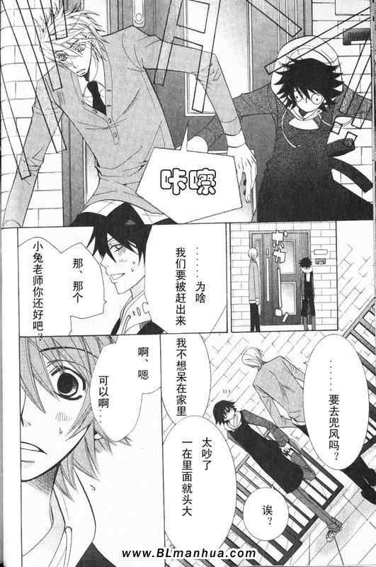 第108页