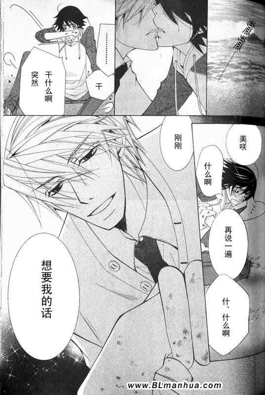 第125页