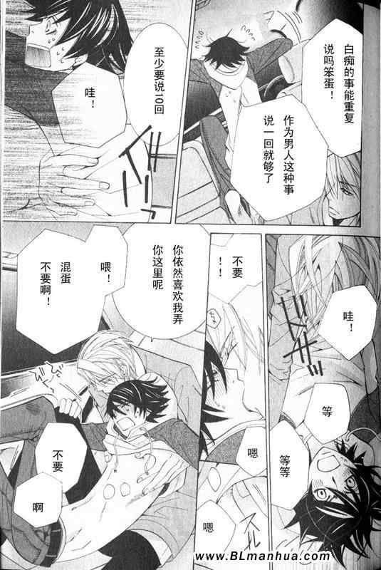 第127页