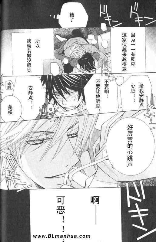 第128页