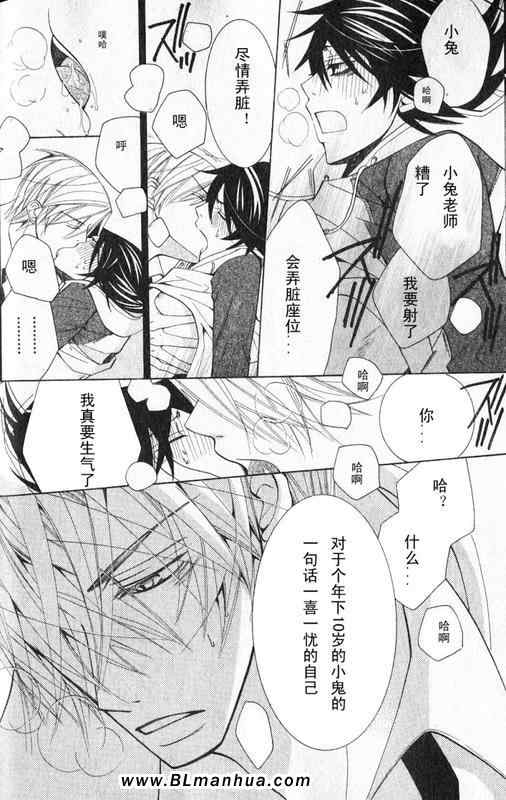 第130页
