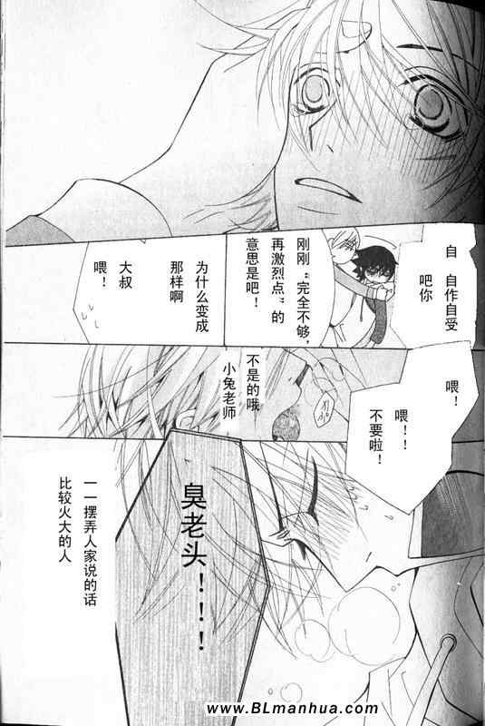 第131页