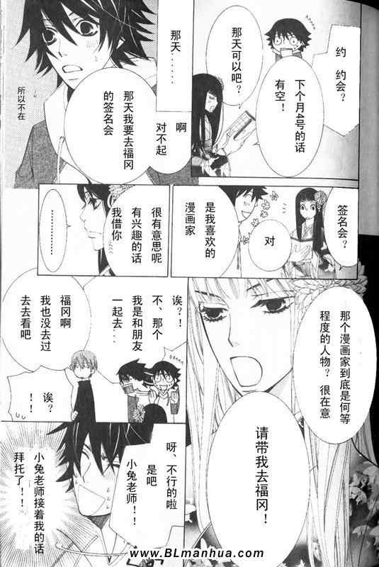 第133页