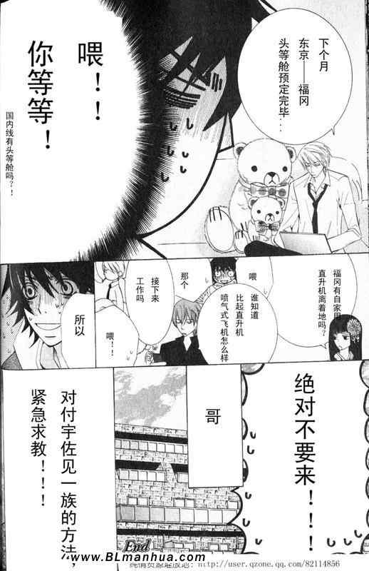 第134页