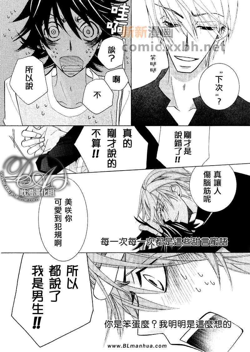 第62页