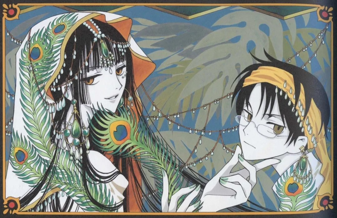 第24页