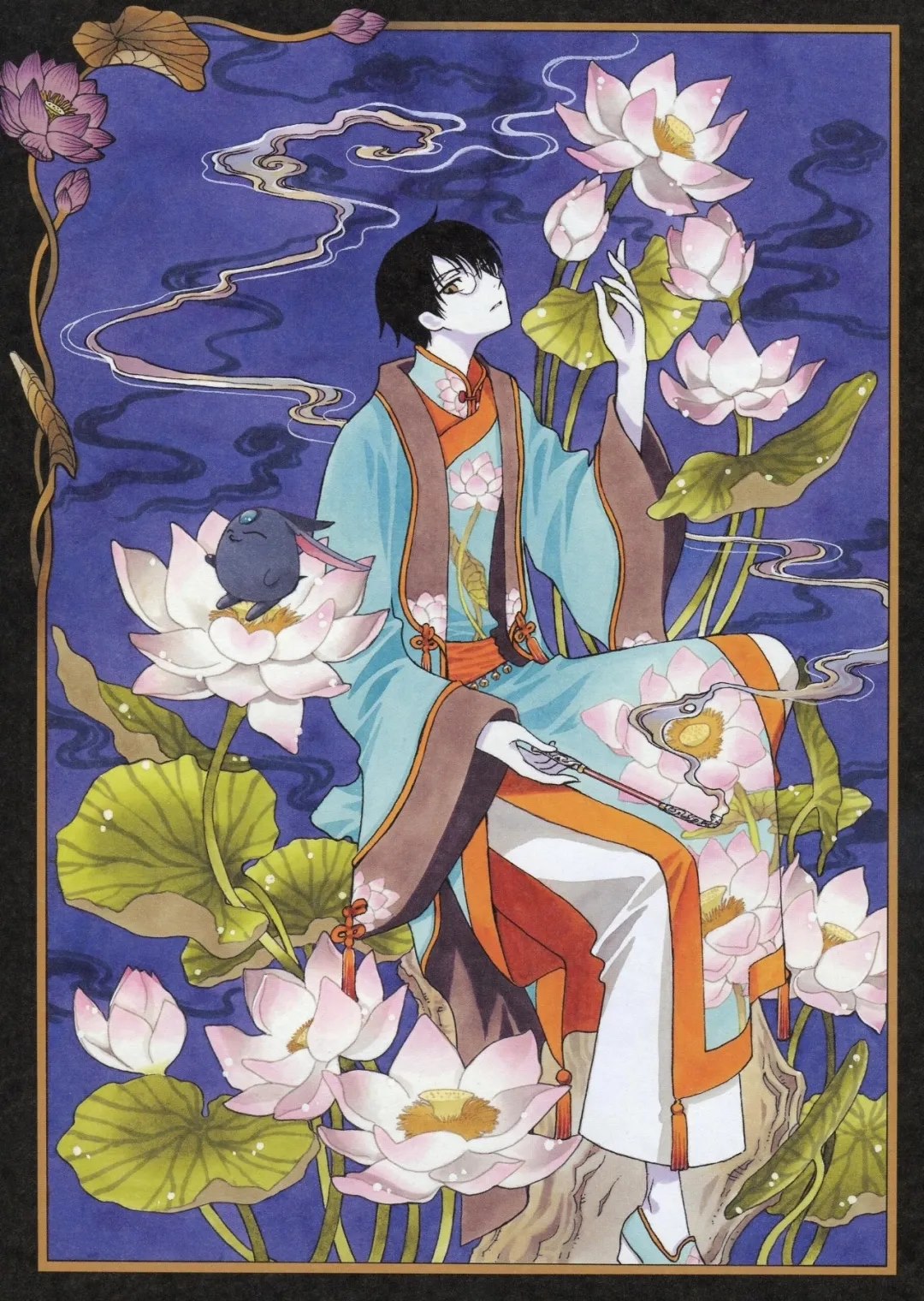 第41页