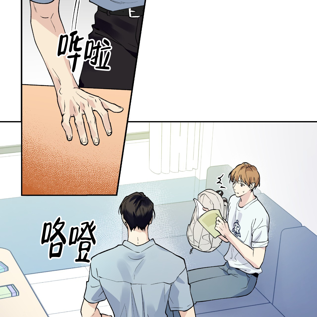 第44页