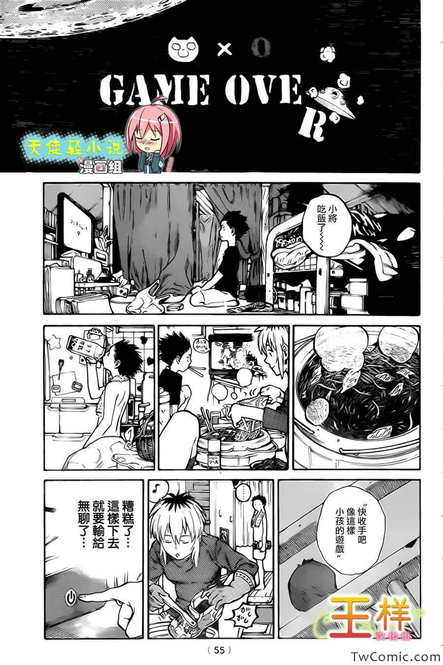 第46页