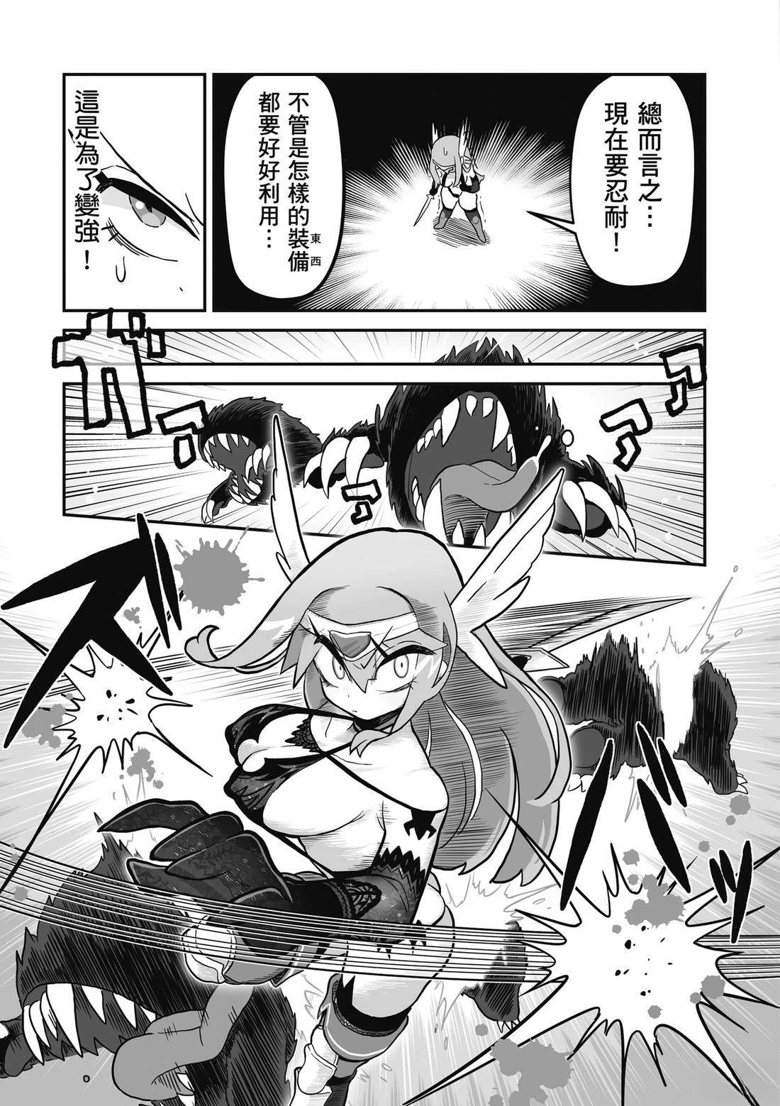 第129页