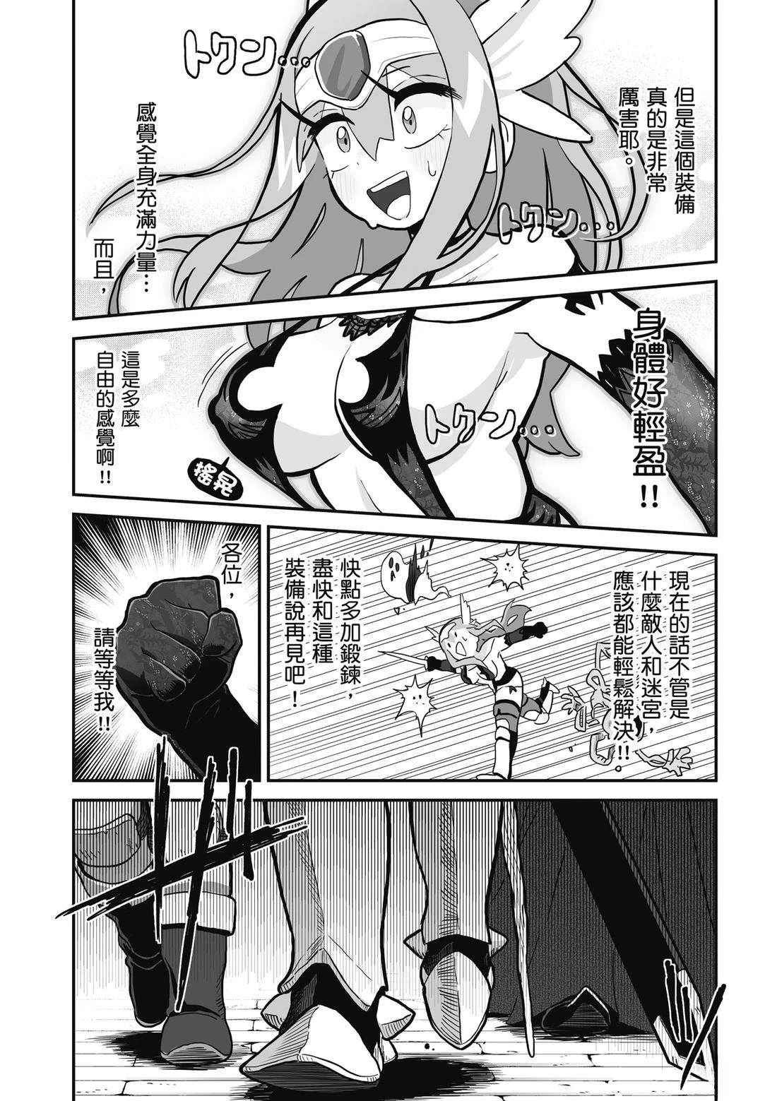 第130页