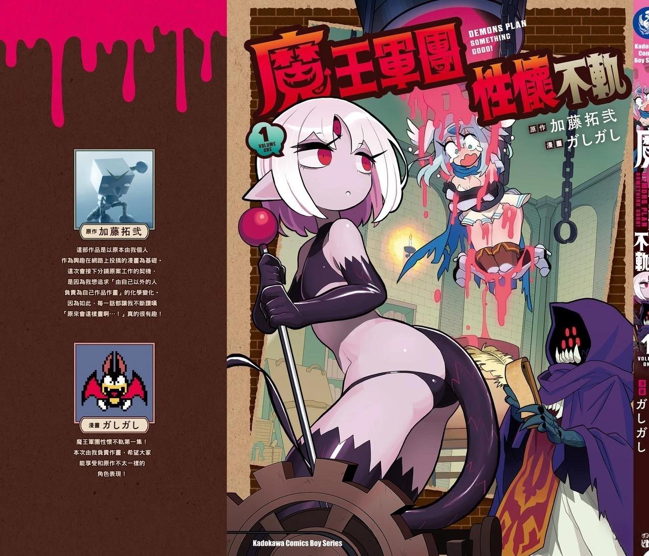 第151页