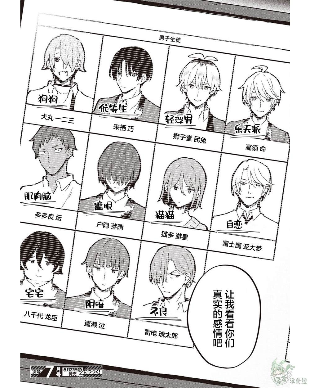 第41页