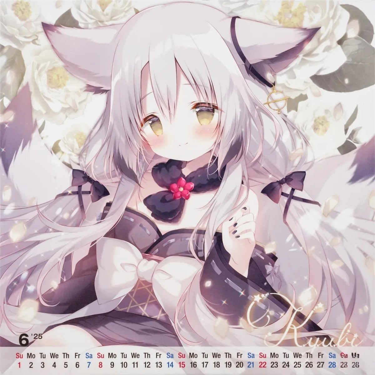 第7页