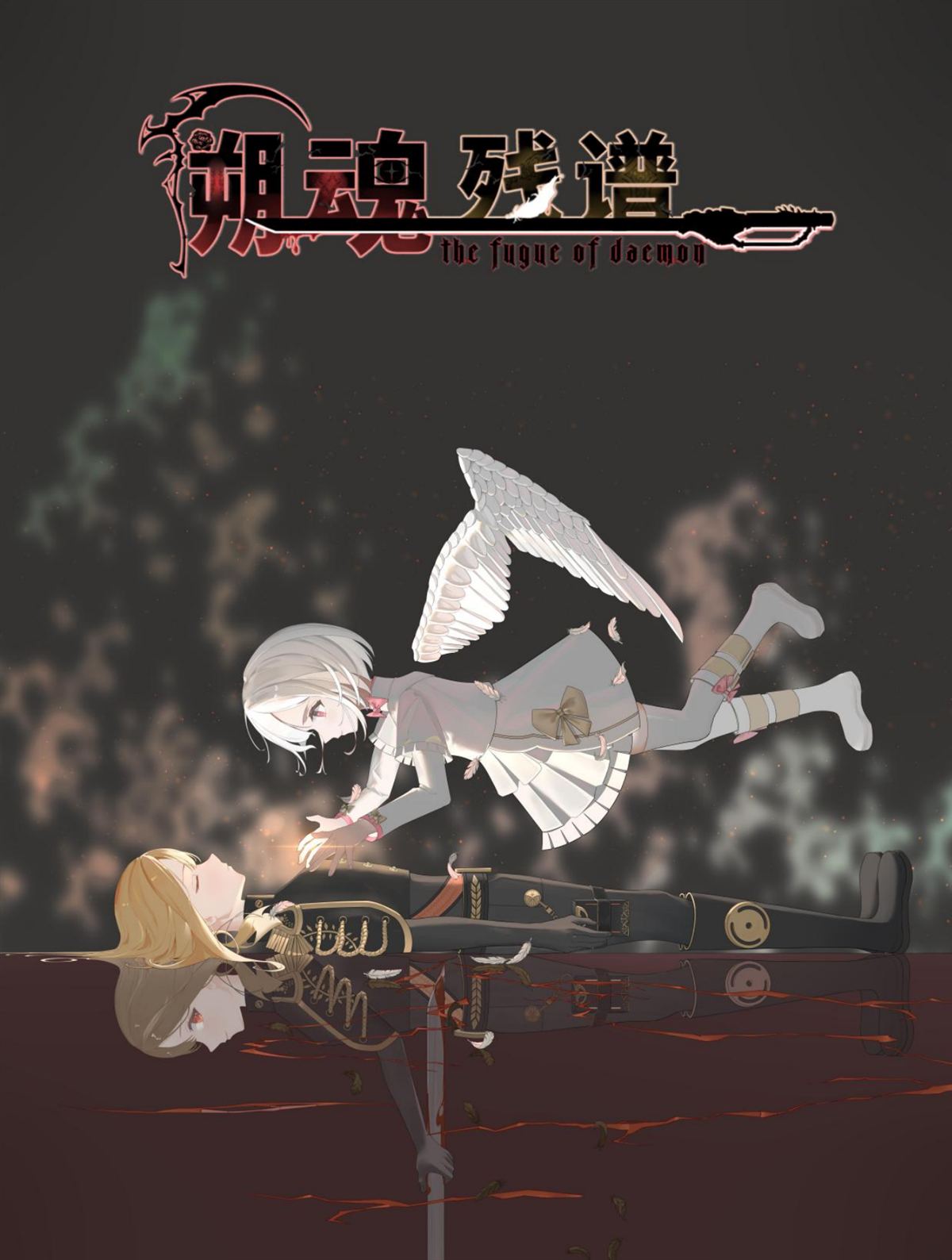 第28页