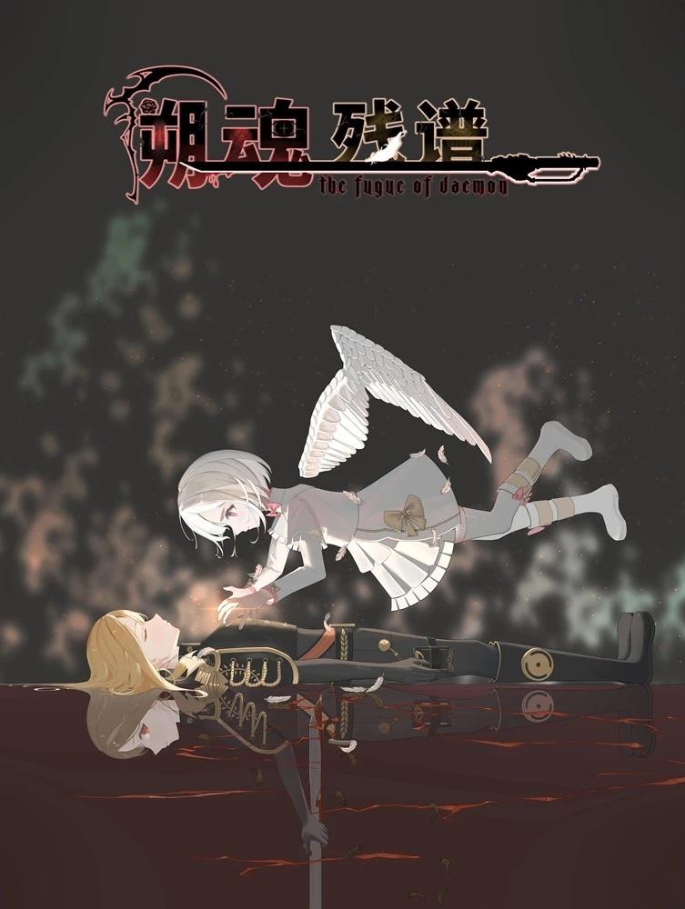 第41页
