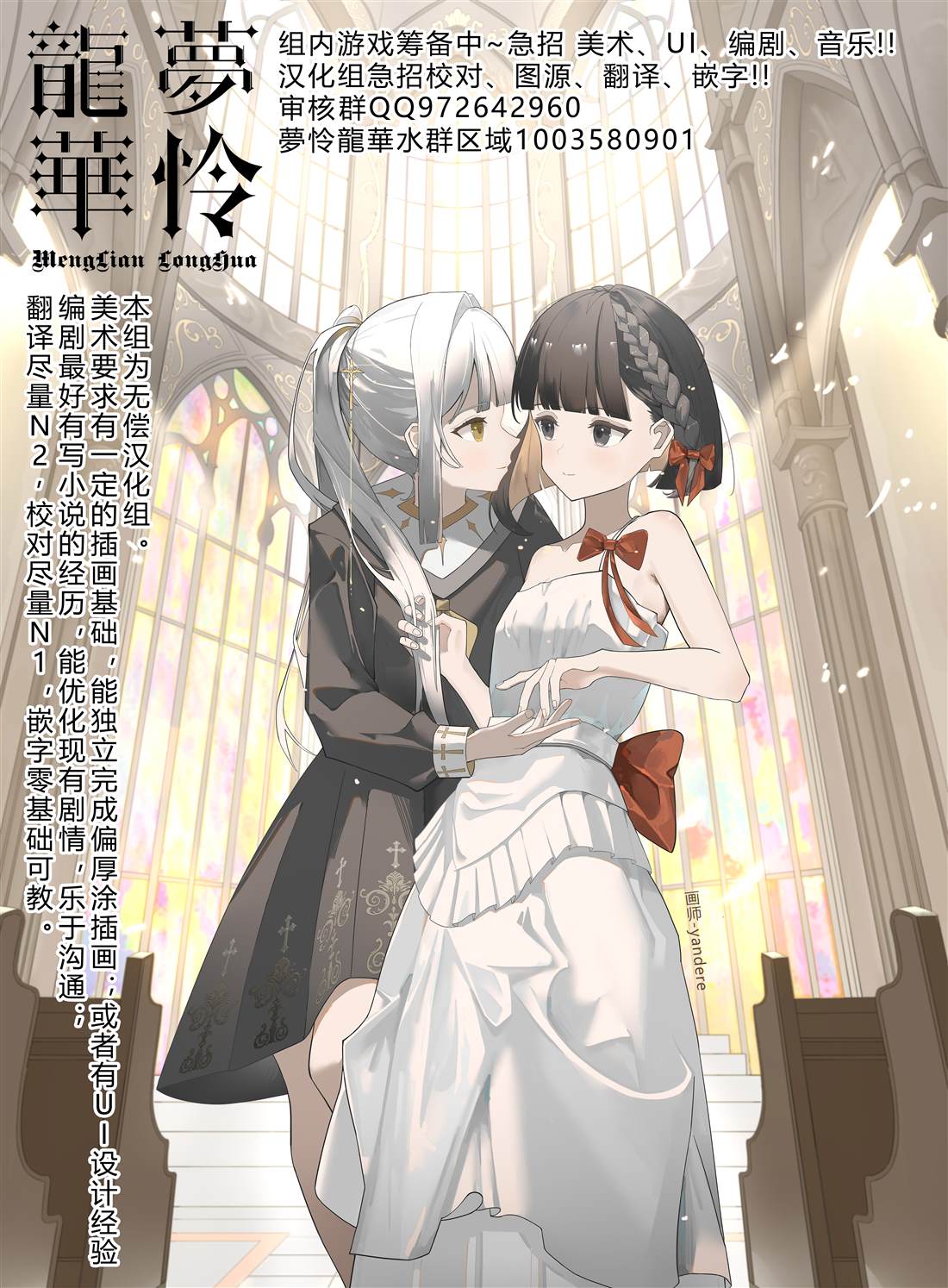 第41页