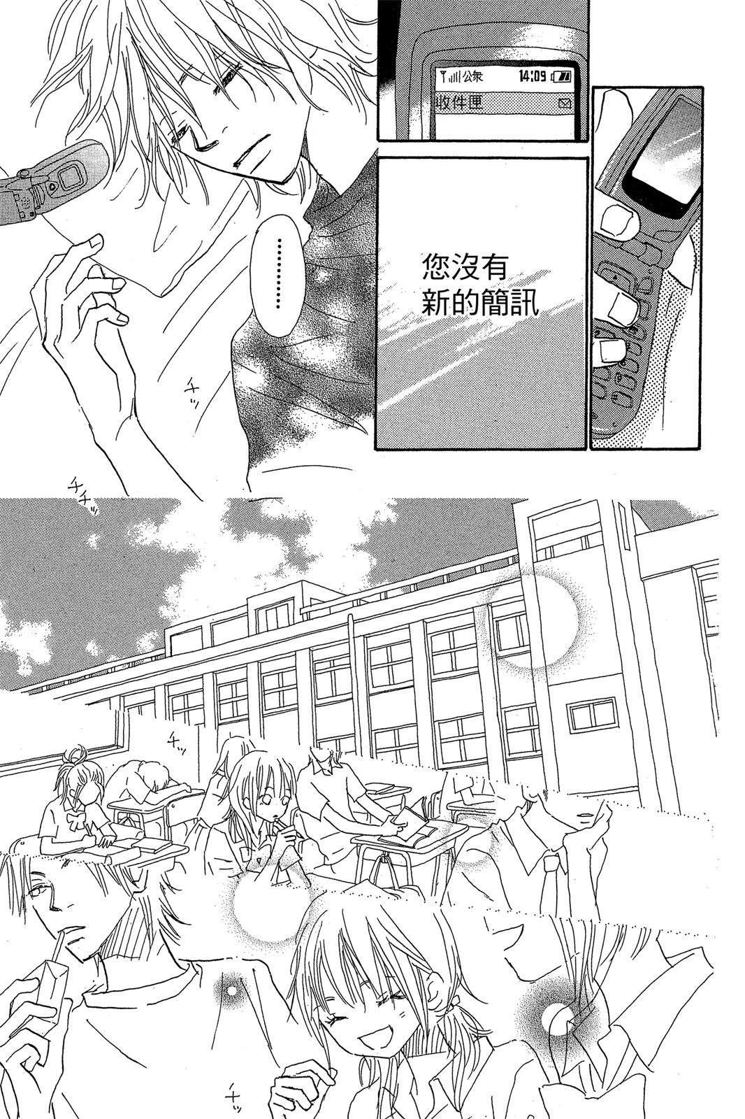 第101页