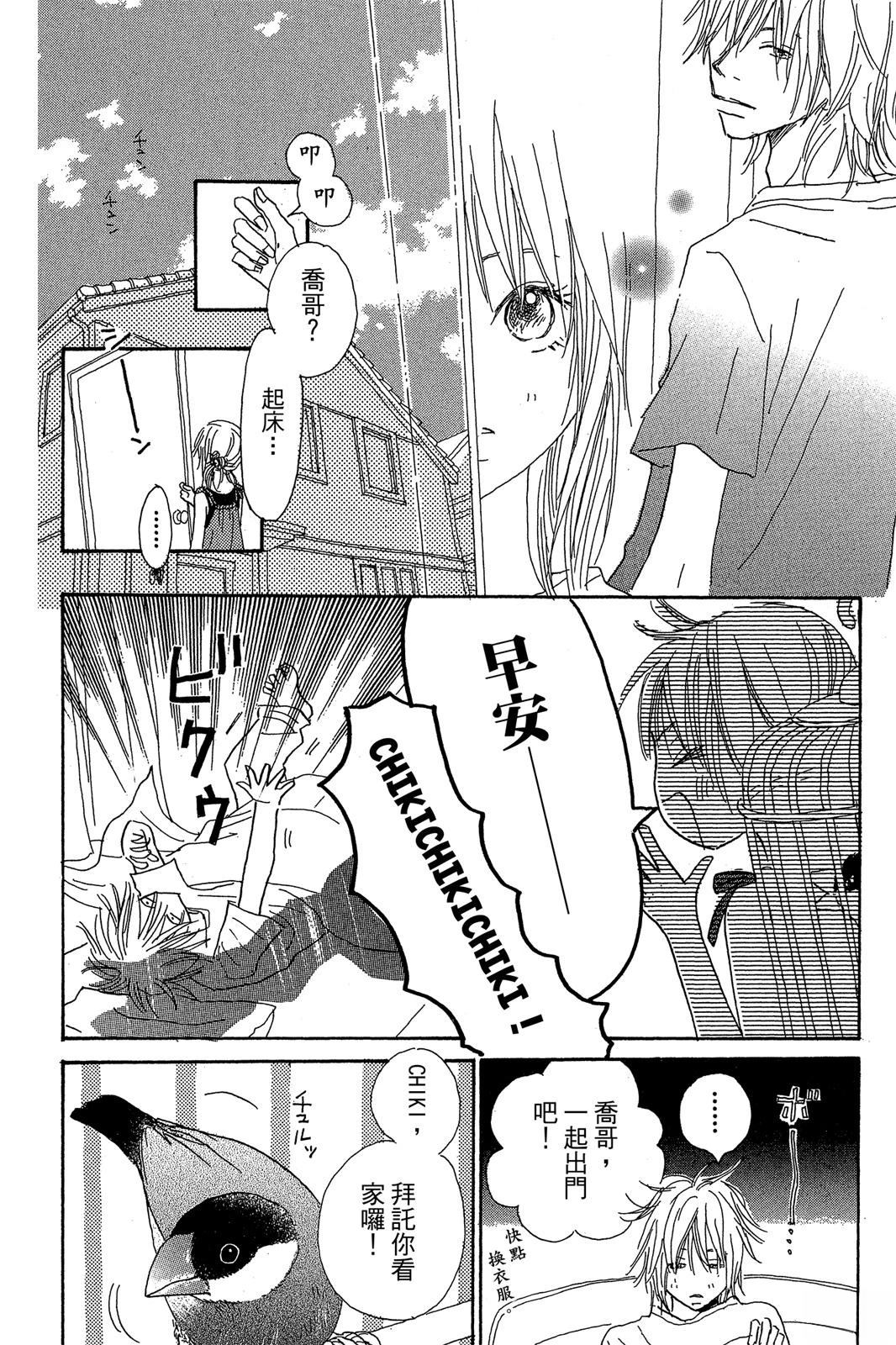 第124页