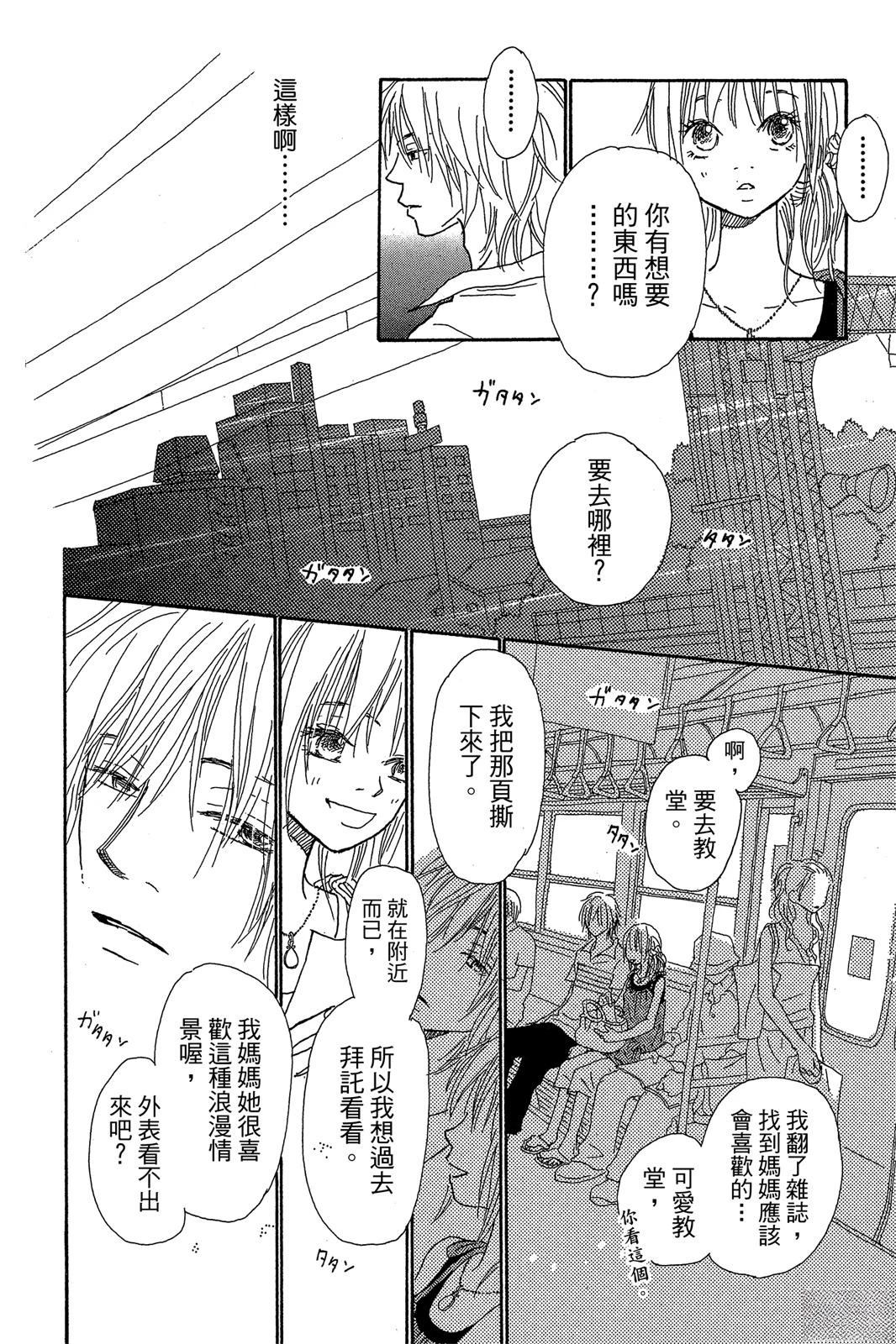 第126页