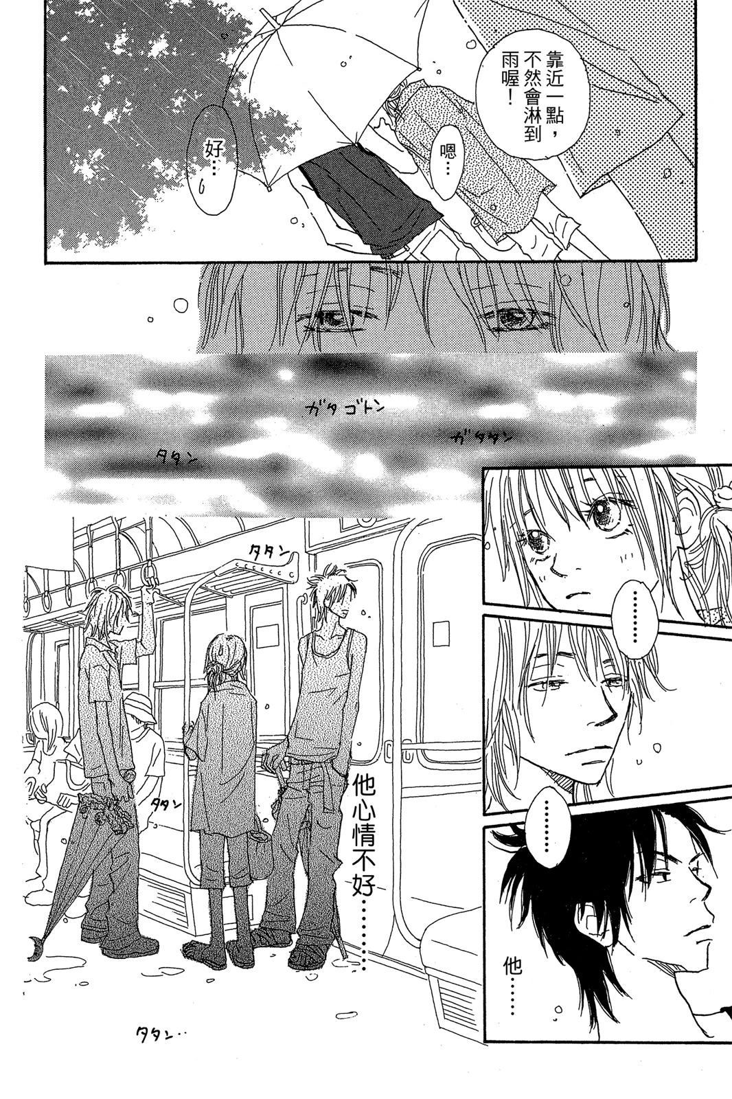 第136页